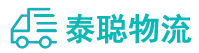 重庆到庐阳区物流公司